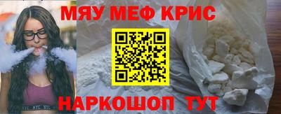 тгк Можга