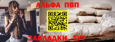 тгк Можга