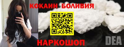 каннабис Малгобек