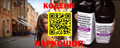 тгк Можга