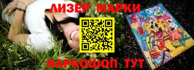 тгк Можга