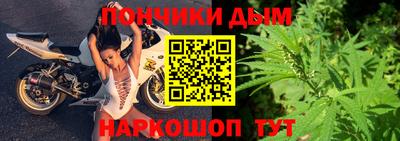 трава Моздок