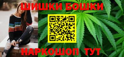 марки nbome Малоярославец