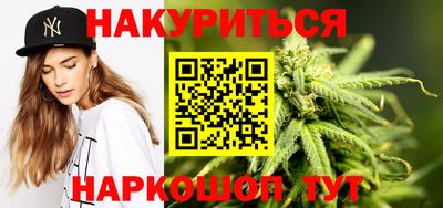 тгк Можга