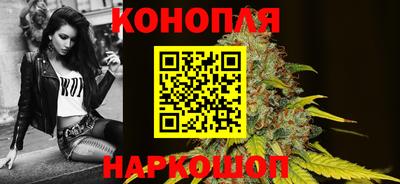 соль ск Можайск