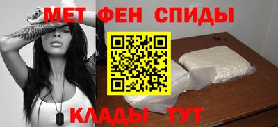 тгк Можга