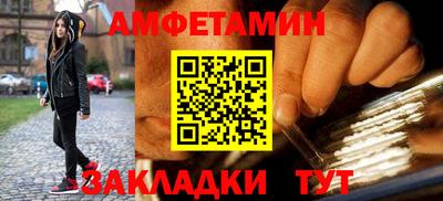 тгк Можга