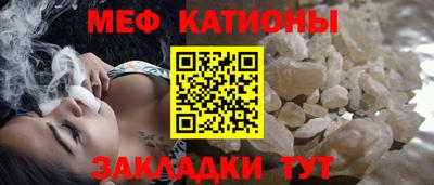тгк Можга