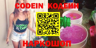 тгк Можга