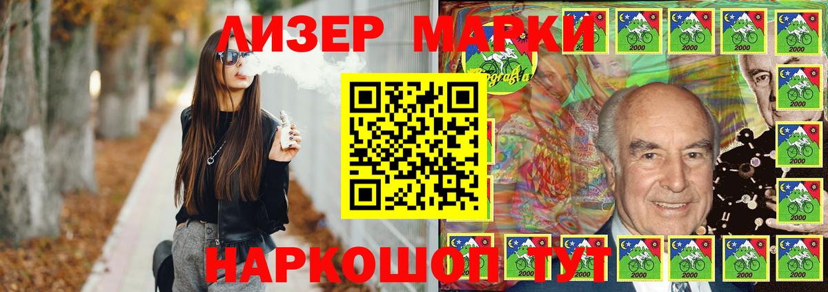ЛСД экстази кислота  Лсд 25 экстази ecstasy  mega как войти  Вход с VPN  Бугульма 